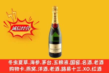 南充市南部鉴定高价回收名仕洋酒