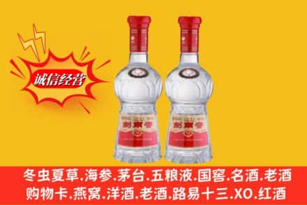 南充市南部回收剑南春